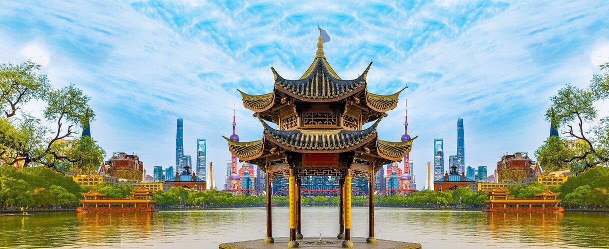 Photo de  Pékin (Beijing), Chine