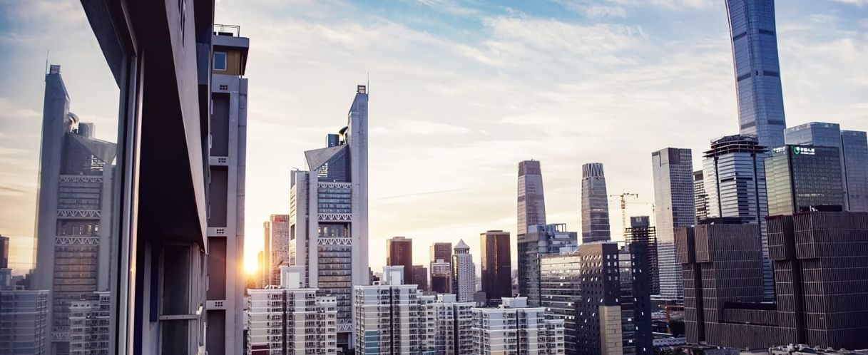 Photo de Pékin (Beijing)