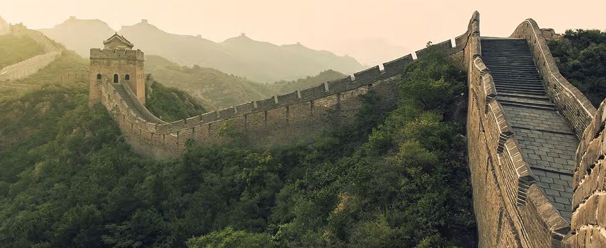 Photo de Pékin (Beijing)